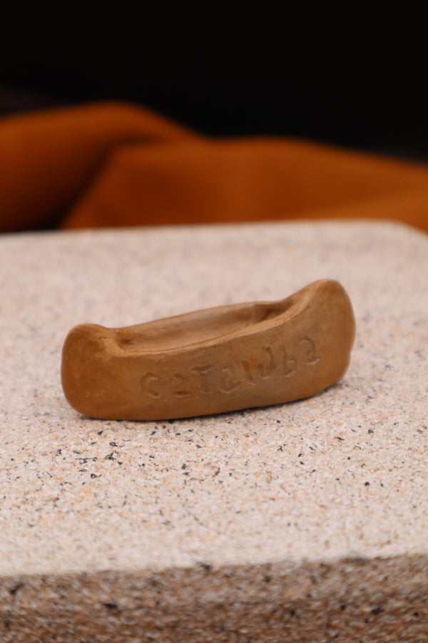 Mini Canoe by JoAnn Bauer