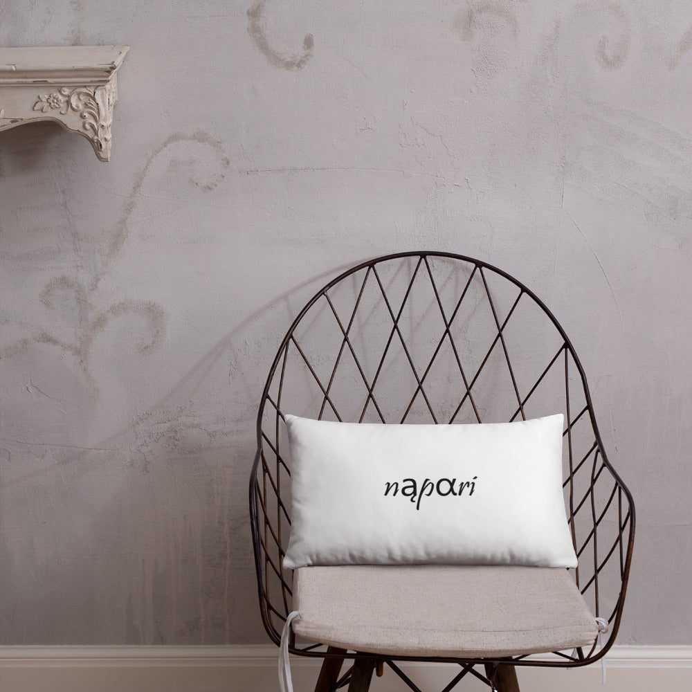 Number 2 Catawba Language Basic Pillow