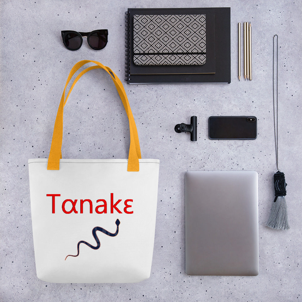 "Tαnakɛ" 'Hello' Catawba Language Tote bag